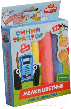 

Набор мела канцелярского MultiArt, Синий трактор / 100MEL4-STR