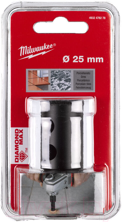 Сверло Milwaukee 4932478278