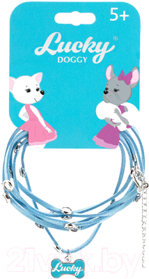 

Браслет игрушечный Orange Toys, С косточкой / LDB1028