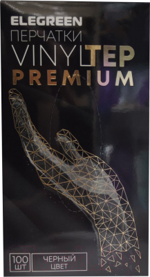 Перчатки одноразовые VinylTEP Premium (L, черный, 100шт)