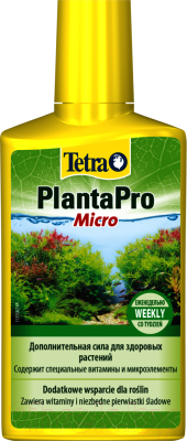 Средство для ухода за водой аквариума Tetra PlantaPro Micro / 297401/711738 (250мл)