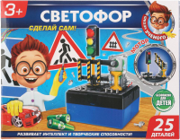

Научная игра Играем вместе, Школа ученого Светофор / AMZ-38848-RU