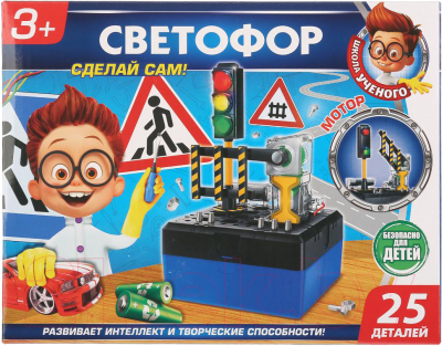 

Научная игра Играем вместе, Школа ученого Светофор / AMZ-38848-RU