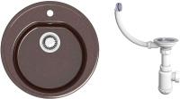 

Мойка кухонная Elmar, M-01 + cифон Grand 3 1/2"