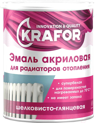 Эмаль Krafor Супербелый (1кг)