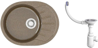 

Мойка кухонная Elmar, M-03 + cифон Sanplast Grand 3 1/2"