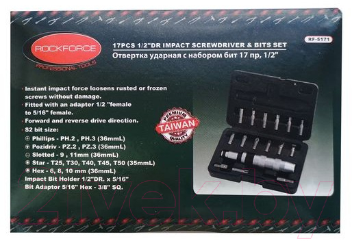 Отвертка RockForce RF-5171