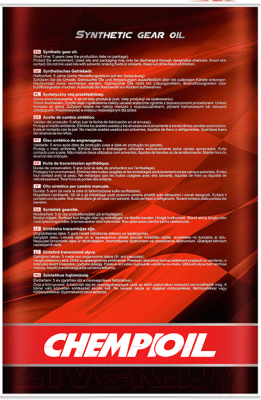 Изображение товара Трансмиссионное масло Chempioil Syncro GLV 75W90 GL-4/GL-5 LS / CH8801-4ME (4л)