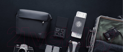 Квадрокоптер DJI Air 2S Fly More Combo