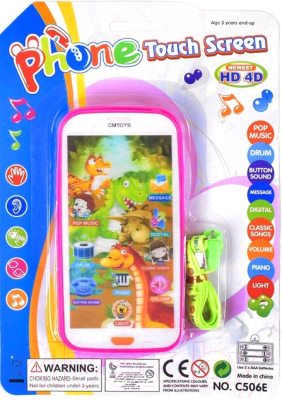

Развивающая игрушка Умка, Сотовый телефон / 1909T009