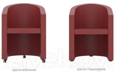 Кресло мягкое Euroforma Форум FS Euroline 960 (красный)