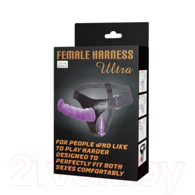 Страпон Baile Ultra Female Harness / BW-022021
