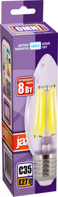 

Лампа JAZZway, 5020825