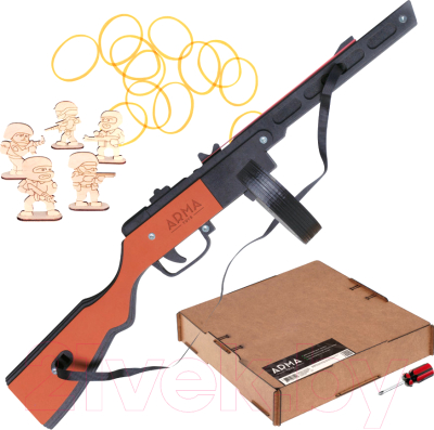 Автомат игрушечный Arma.toys Резинкострел ППШ / АТ007К (окрашенный)