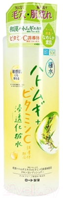 

Лосьон для лица Hada Labo, Kiwamizu с производным витамина C