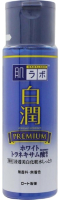 Лосьон для лица Hada Labo Shirojyun Premium Отбеливающий для комбинированной кожи (170мл) - 