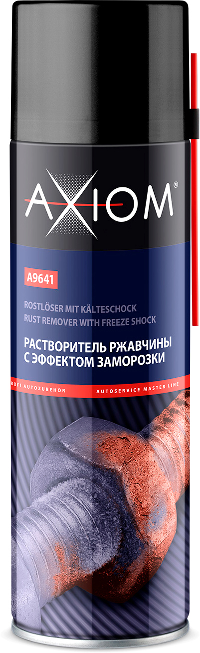 Средство от коррозии Axiom A9641 (650мл)