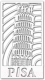 Декор настенный Arthata Пизанская башня 25x50-V / 107-1 (белый) - 