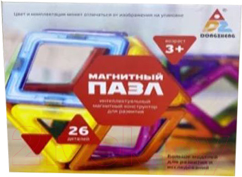 

Конструктор магнитный Sea & Sun, SS300877/E26