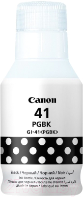 Контейнер с чернилами Canon GI-41PGBK (4528C001)