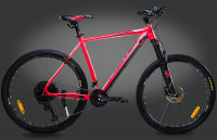 Велосипед Foxter Gomax 27.5 2020 (21, красный) - 