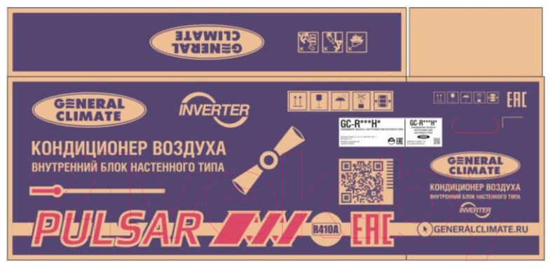 Сплит-система General Climate GC-RE09HR/GU-RE09H inverter — фото 4