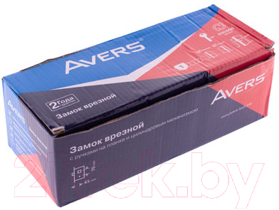 Замок врезной Avers 2223/70-AB