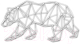 Декор настенный Arthata Белый медведь 25x50-V / 110-1 (белый) - 