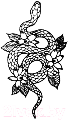 Декор настенный Arthata Змей 50x95-B / 119-1 (черный)