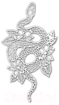 Декор настенный Arthata Змей 25x50-V / 119-1 (белый)