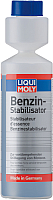 

Присадка, Benzin-Stabilisator / 5107