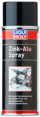 Средство от коррозии Liqui Moly Glanz-Zink-Spray / 1640 (400мл)