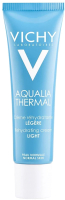 Крем для лица Vichy Aqualia Thermal легкий (30мл) - 