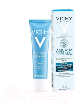 Крем для лица Vichy Aqualia Thermal насыщенный (30мл)