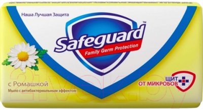 Мыло твердое Safeguard С ромашкой (90г)