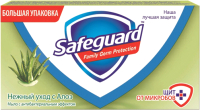 

Мыло твердое Safeguard, Нежный уход с алоэ