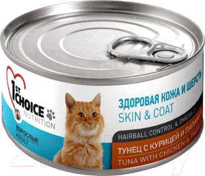 Влажный корм для кошек 1st Choice Adult Tuna, Chicken & Papaya (85г)