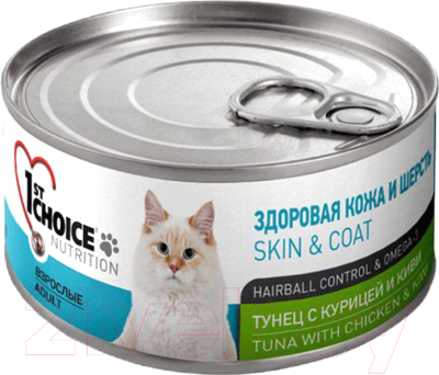 Влажный корм для кошек 1st Choice Adult Tuna, Chicken & Kiwi (85г)