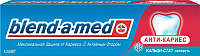 

Зубная паста Blend-a-med, Анти-кариес свежесть
