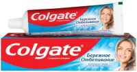 Зубная паста Colgate Бережное отбеливание (100мл) - 