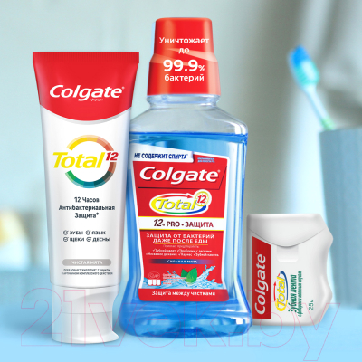 Зубная паста Colgate Total 12. Чистая мята (125мл)