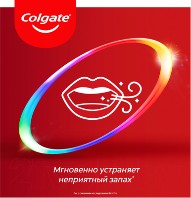 Зубная паста Colgate Total 12 Pro. Видимый эффект (75мл)