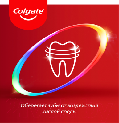 Зубная паста Colgate Total 12 Pro. Видимый эффект (75мл)