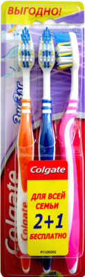 Набор зубных щеток Colgate ЗигЗаг 2+1