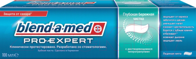 

Зубная паста Blend-a-med, ProExpert глубокая бережная чистка ледяная мята