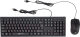 Миниатюра изображения товара Комплект клавиатура и мышь Оклик 630M
