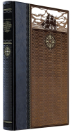 Нехудожественная книга