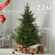Ель искусственная Winter Time 180 / EB06-1806T - 