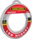 Леска монофильная Mistrall Admunson Big Low Memory 0.28мм 150м / ZM-3340028 - 