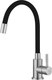 Смеситель Esko Kitchen K44 B - 